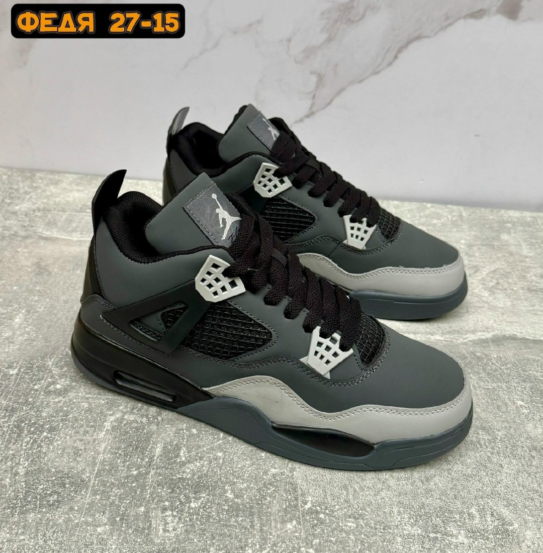 кроссовки nike air jordan 4 retro,nike air jordan 4 серые с кани вестом,nike air jordan 4 кроссовки,nike air jordan 4 retro,кроссовки