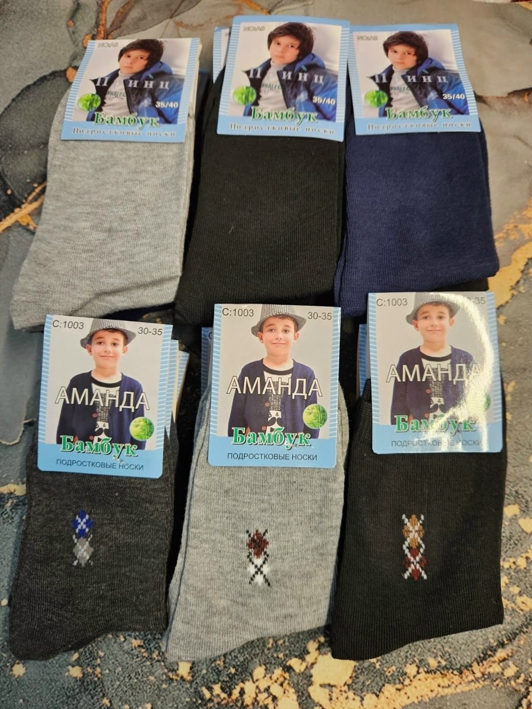 носки подростковые,мужские носки,носки мужские классика,носки мужские средние,носки мужские классические