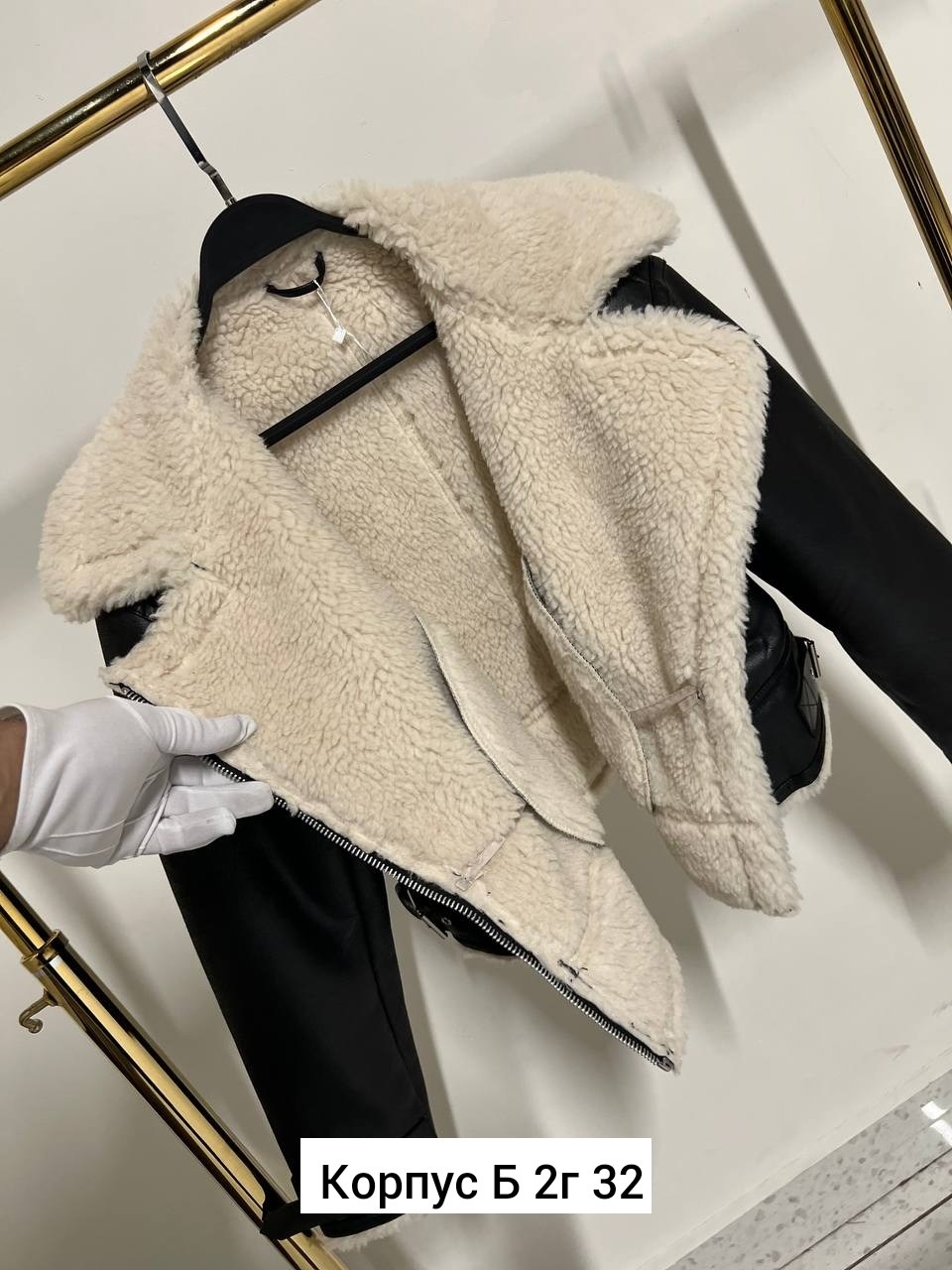 дубленка женская,дубленка эко,зимняя дубленка,теплая куртка,стильная дубленка