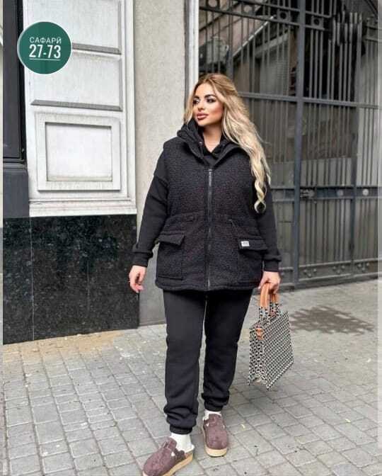 костюм женский тройка,костюм женский на флисе,костюм теплый женский спортивный,костюм теплый тройка,костюм на флисе