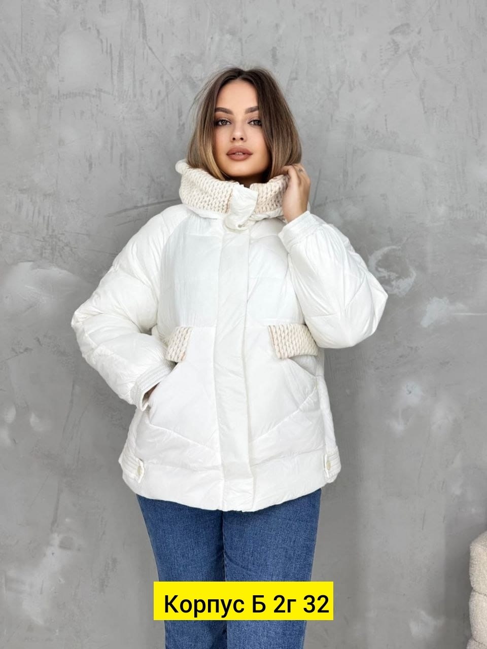 куртка,демисезонная куртка,женская куртка,куртка женская демисезонная,теплая куртка