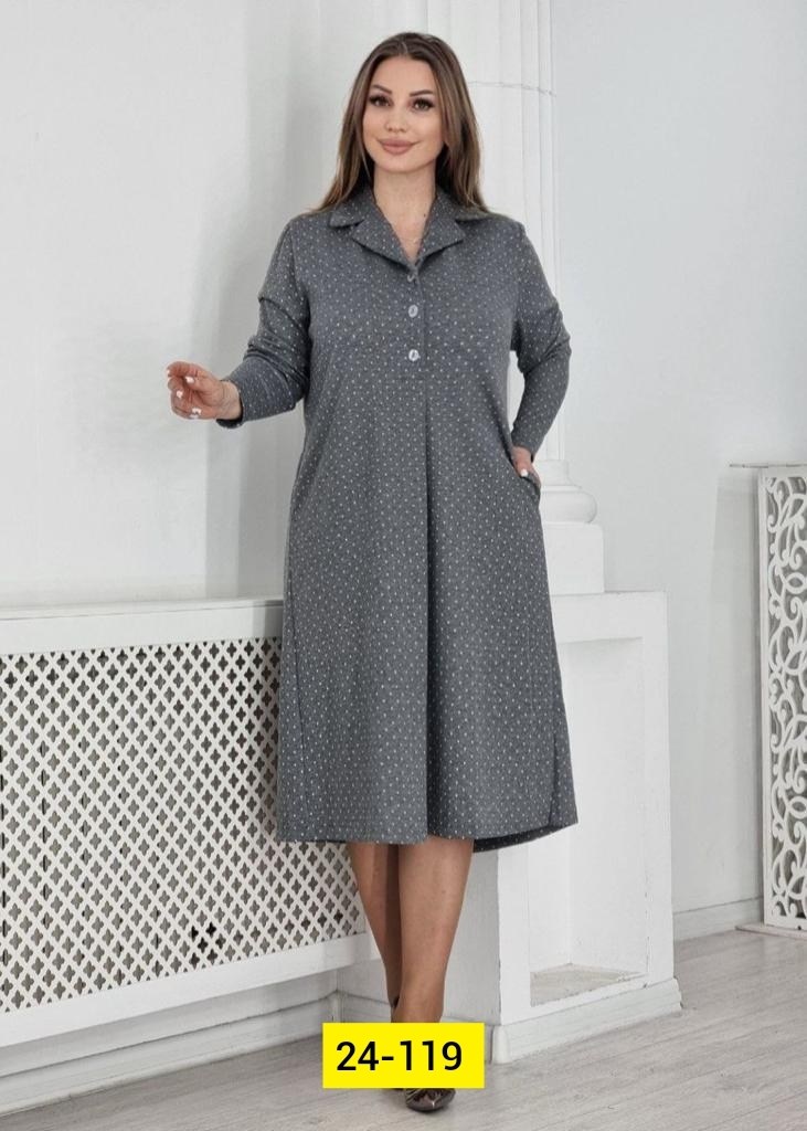 платье женская,женское платье рубашка,женское платье с воротником,платье рубашка,