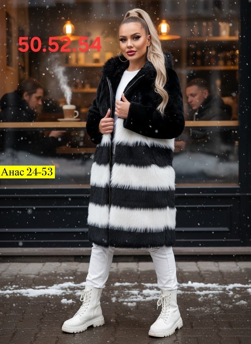 кардиган альпака,шуба женская,пальто шуба,пальто зимнее,меховое пальто