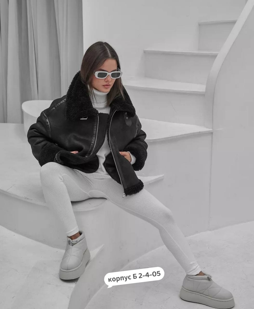 дубленка авиатор женская,дубленка женская,дубленка авиатор,стильная дубленка,куртка дубленка женская