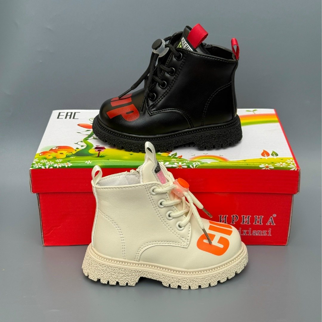 детские ботинки,,ботиночки демисезонные для девочки,детские демисезонные ботинки,ботинки для девочек