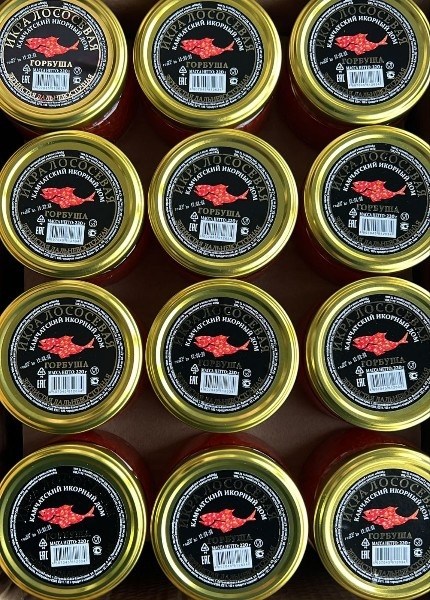 икра лососевая кета 220 гр,икра горбуша,икра три лосося горбуши,лососевая икра,икра лососевая кеты