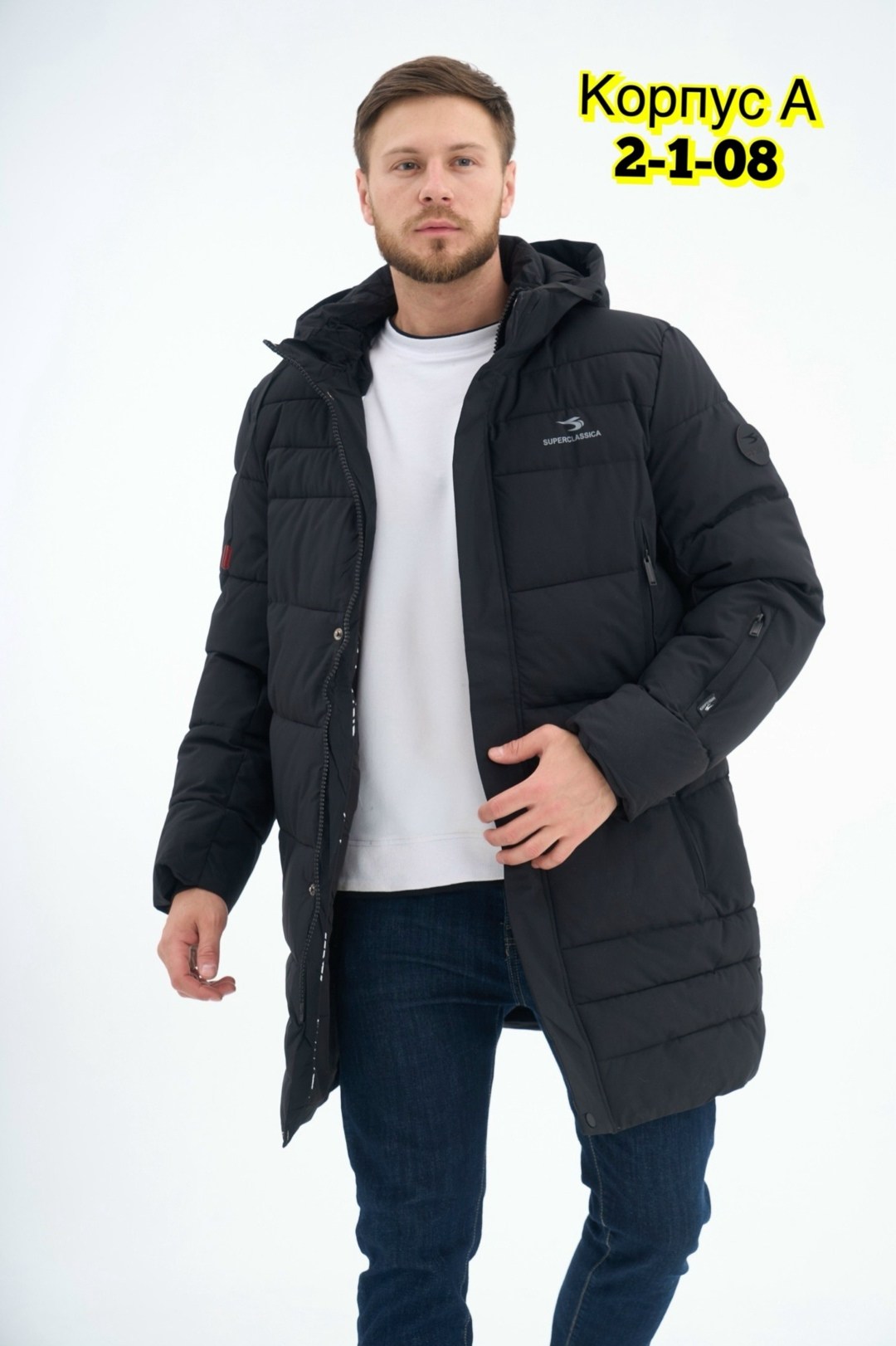 куртка зимняя удлиненная,мужская зимняя куртка,куртка зимняя,пуховик охара мужской зимние,пуховик куртка зимний