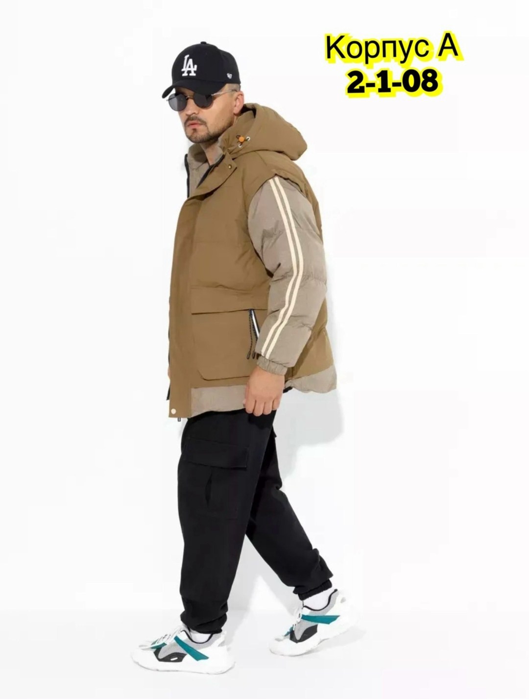 зимние куртки,куртка мужская зимняя,куртка,куртка мужскaя демисезонная,теплая куртка