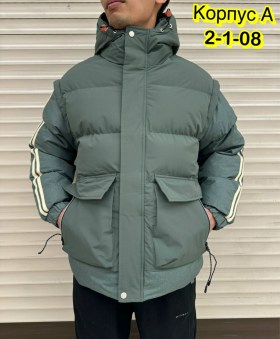 Верхняя одежда