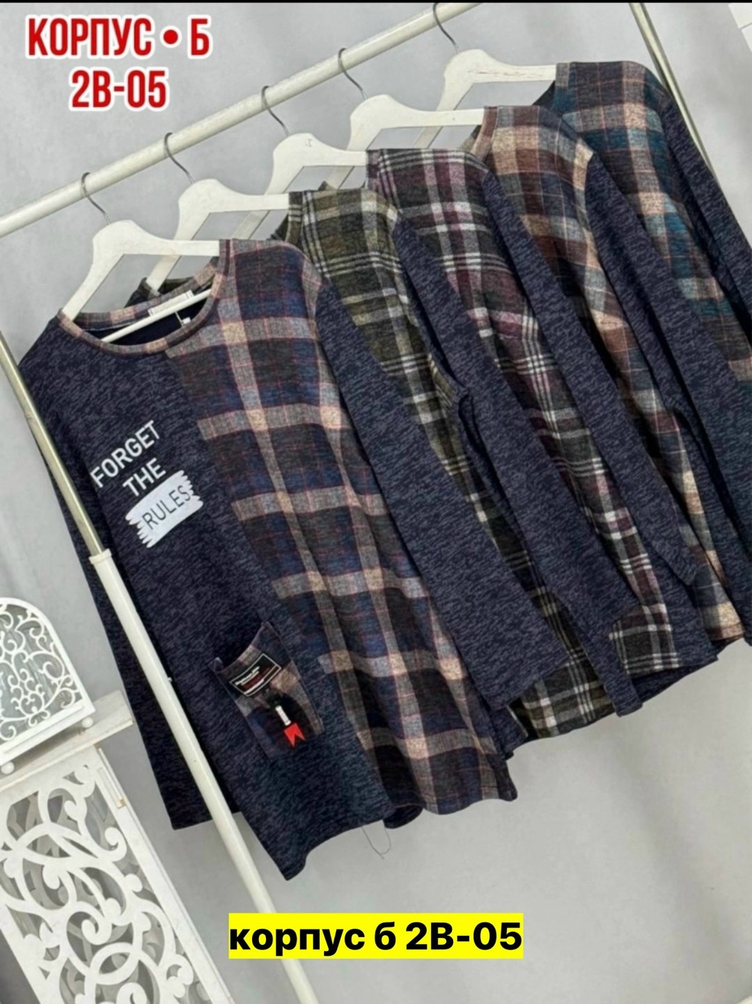 кофта женская,кофта теплая,кофта туника,туника женская,туника теплая