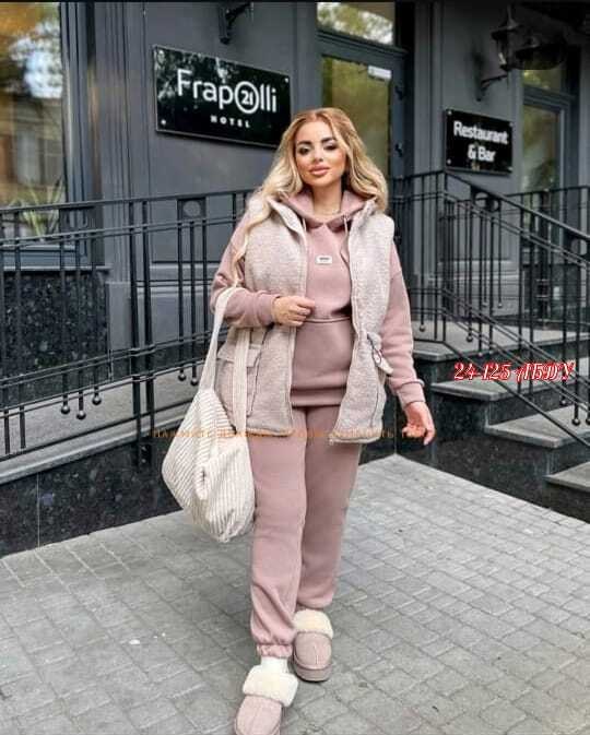 костюм женский тройка,спортивный костюм женский тройка,костюм тройка женский с жилетом спортивный,костюм теплый тройка,костюм теплый женский спортивный