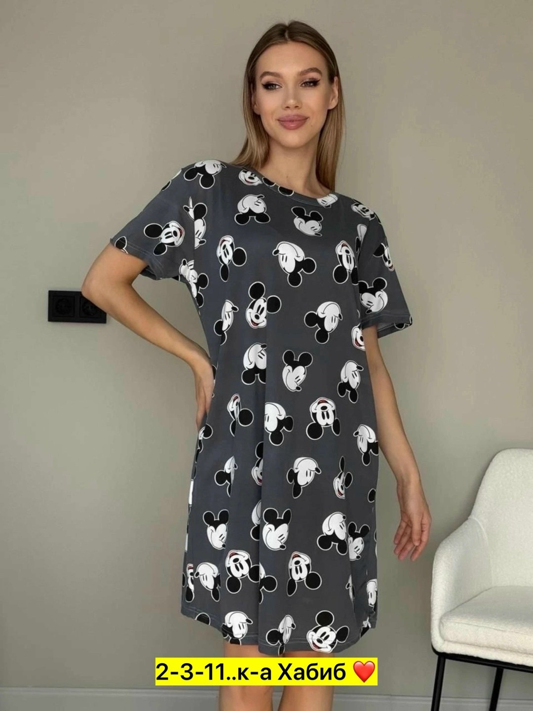 платье домашнее,платье домашнее женское,туника женская домашняя,туника домашняя,туника женская