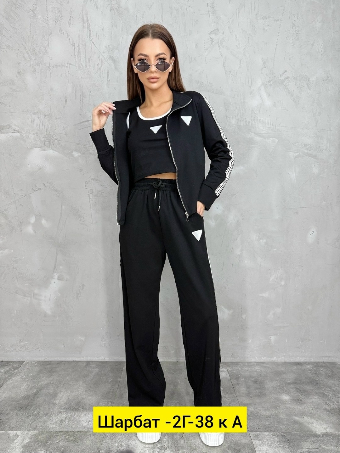 спортивные костюмы женские,спортивные костюмы,костюм тройка,костюм модный,