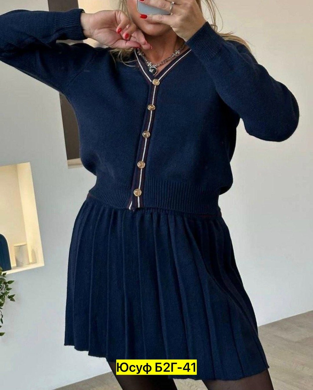 вязаный костюм женский с юбкой,костюм двойка женская,костюм двойка кашемир,трикотажные костюмы с юбкой,вязанный костюм с юбкой