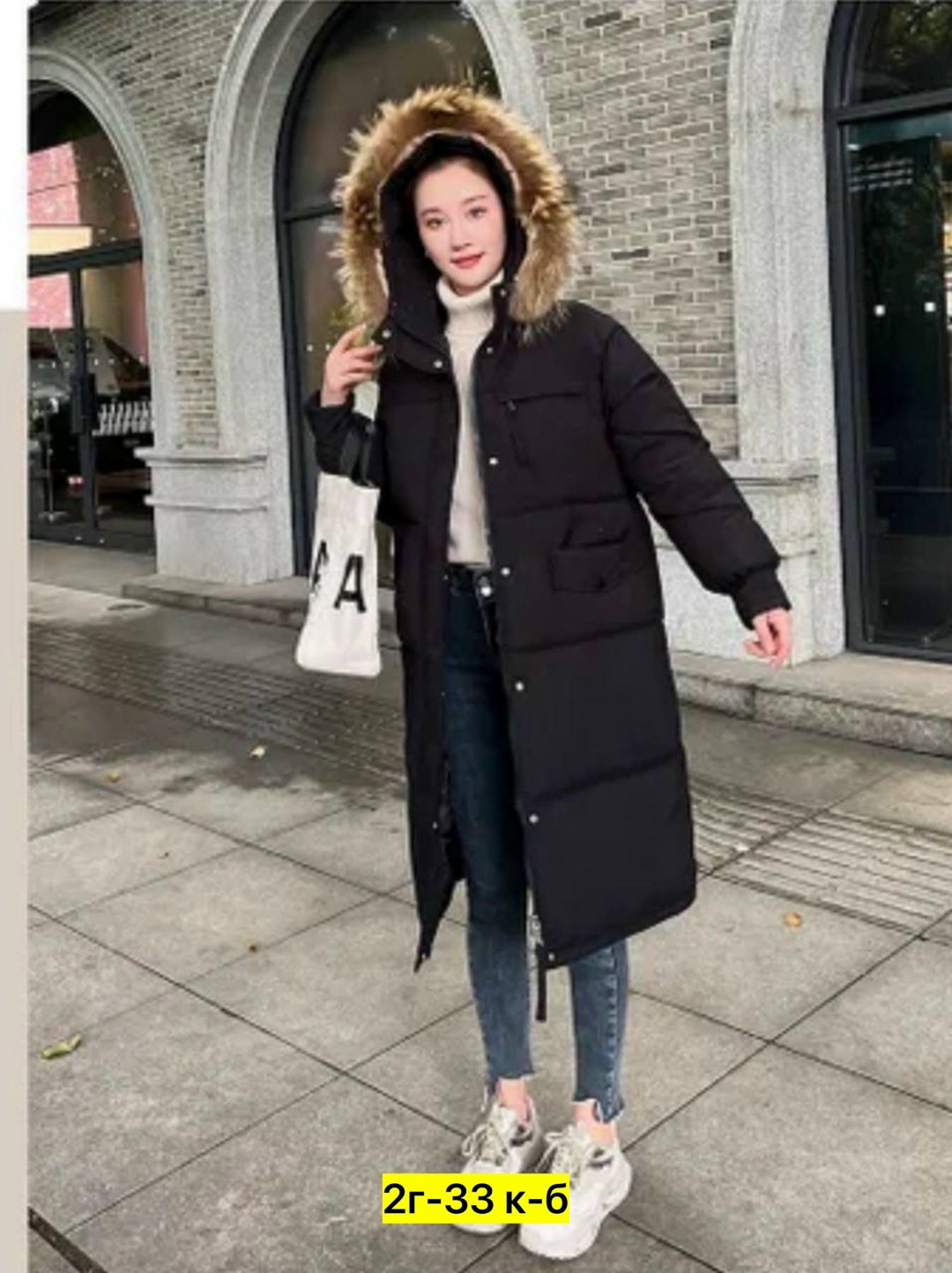 женская зимняя куртка,зимние куртки,пуховик зима,женские пуховики,куртка зимняя женская длинная