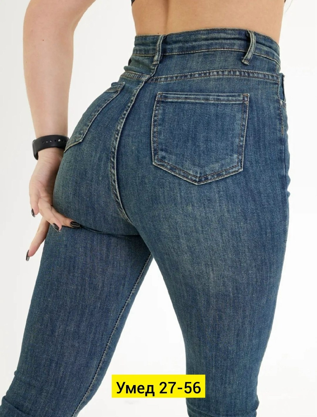 джинсы женские,джинсы узкие,стильные джинсы,джинсы зауженные,джинсы американка