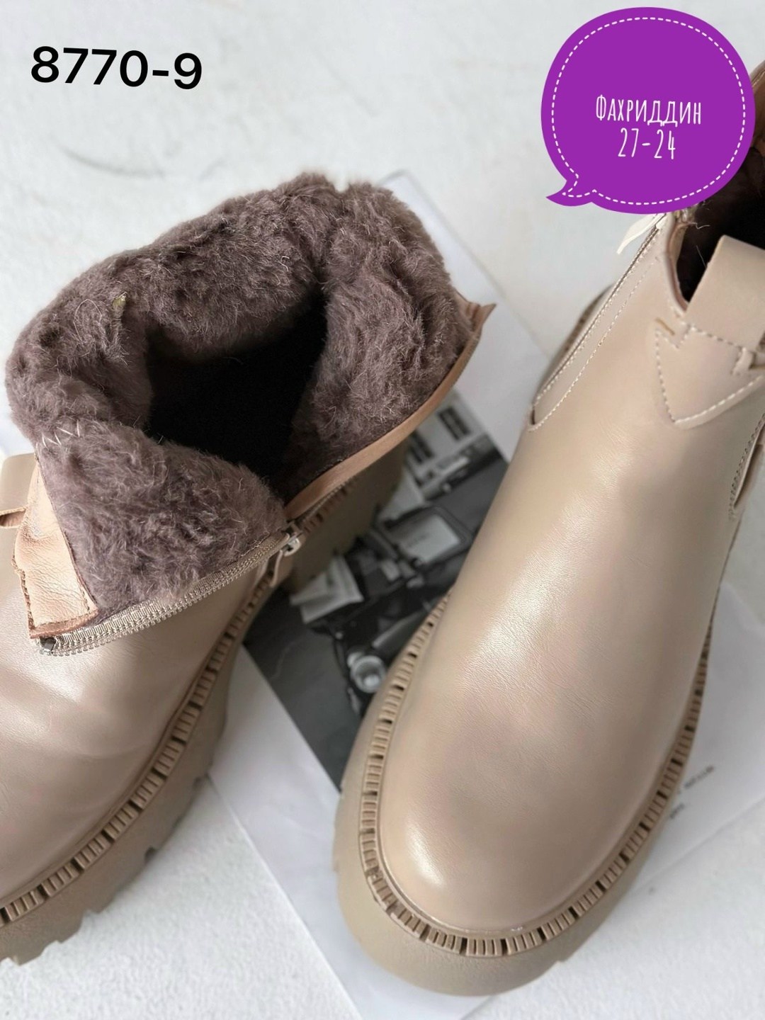 ,женские ботинки,женская ,зимняя  женская,ботинка женские зимние