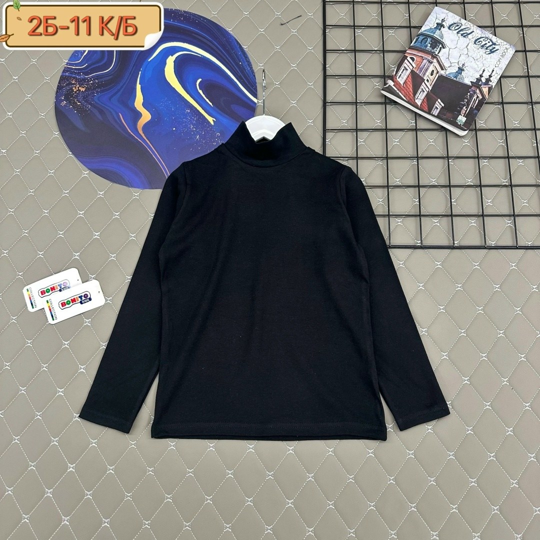 водолазка,детская кофта,детская кофта водолазка,джемпер детский,водолазка школьная