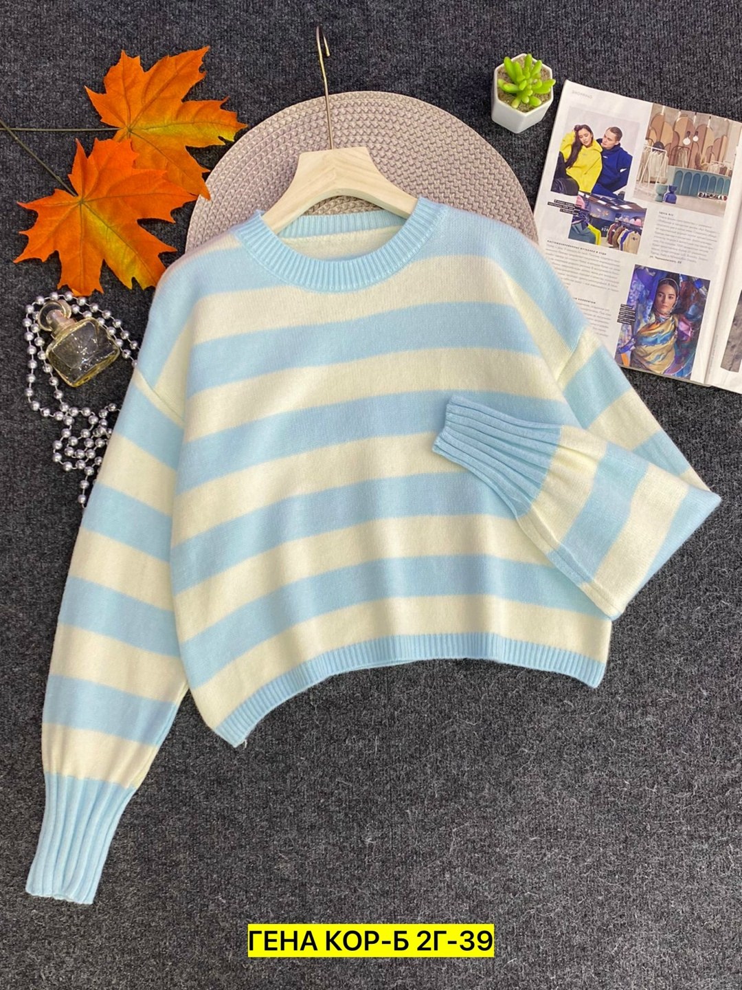 женская кофта,теплая кофта,свитер женский кофта,свитера женские,свитер