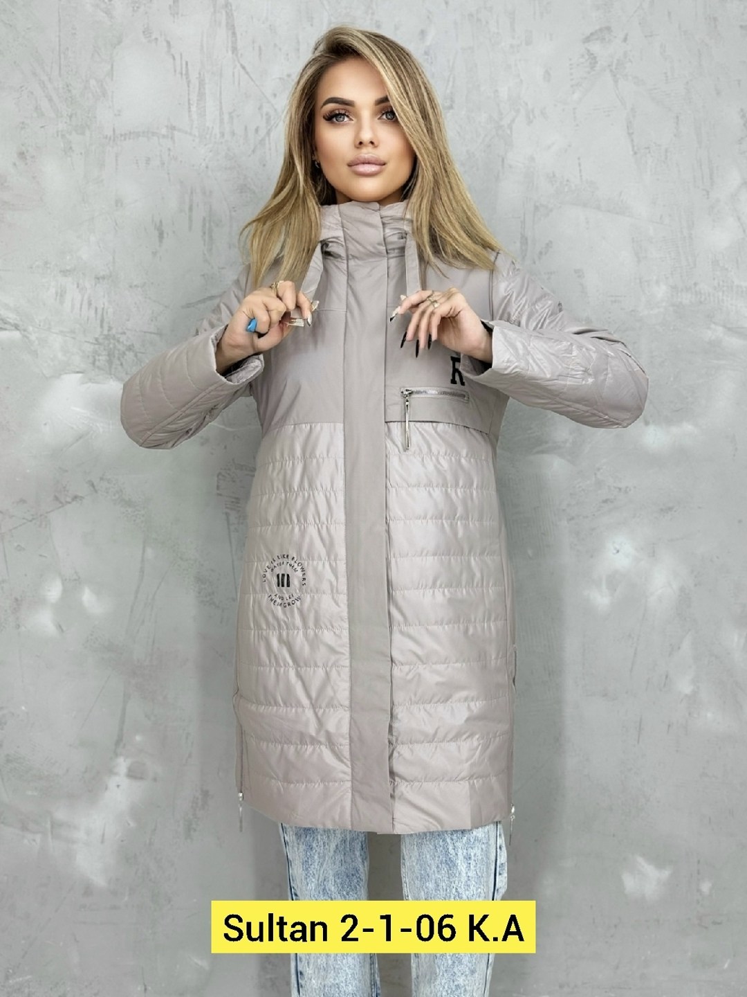 демисезонная куртка,женская демисезонная куртка,женская куртка,куртка,куртка модная