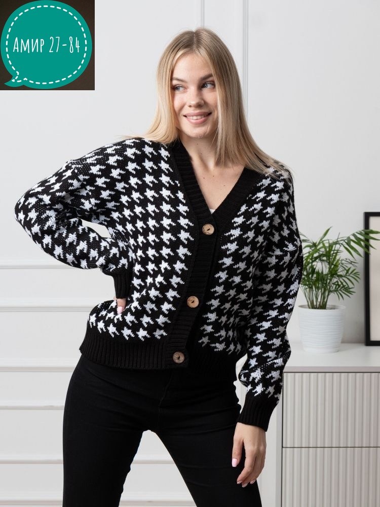 кардиган гусиная лапка,кардиган,кардиган женский,клетчатый кардиган,toptop кардиган гусиная лапка