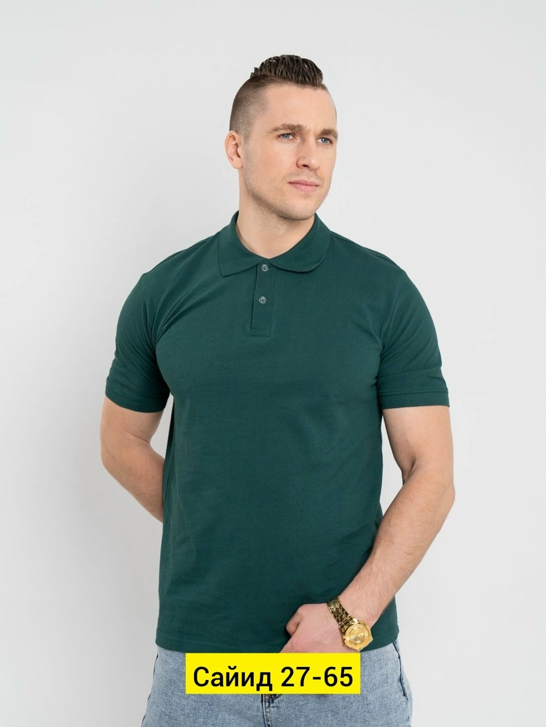 футболка поло мужская,футболка поло,мужские поло,футболки для мужчин,футболка мужская белая