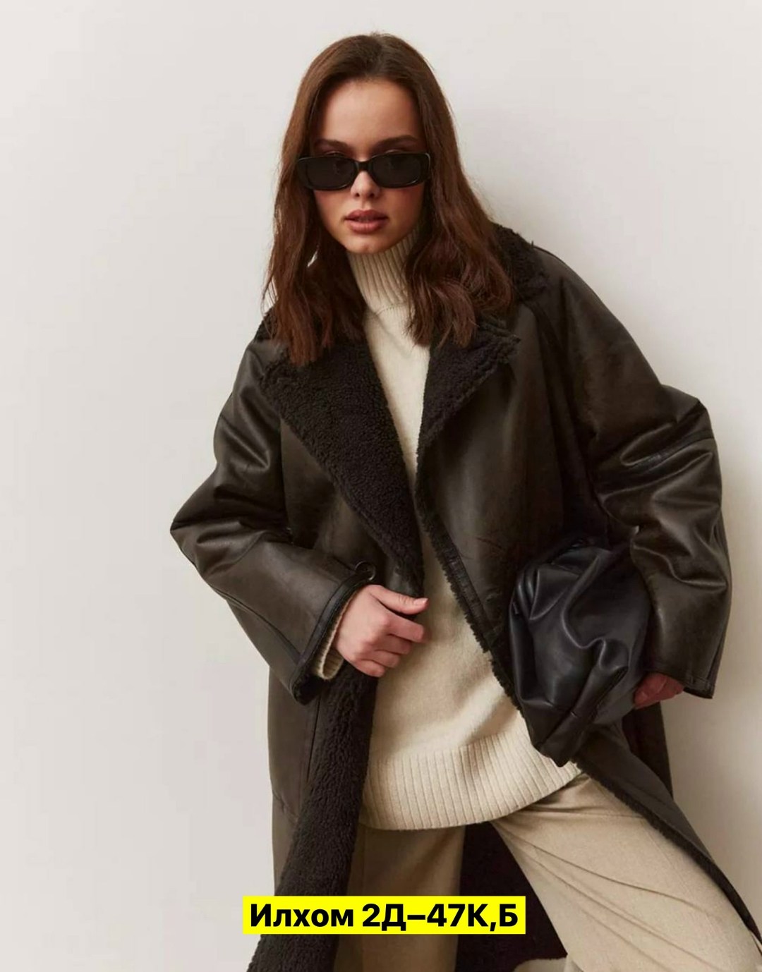 стильное пальто,пальто золла черное,пальто барашек,пальто женские,пальто шуба