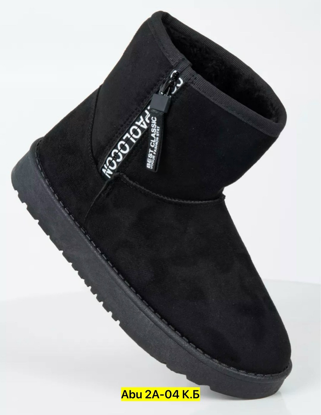 угги женские зимние,угги женские,,угги тофа мужские,угги женские keddo