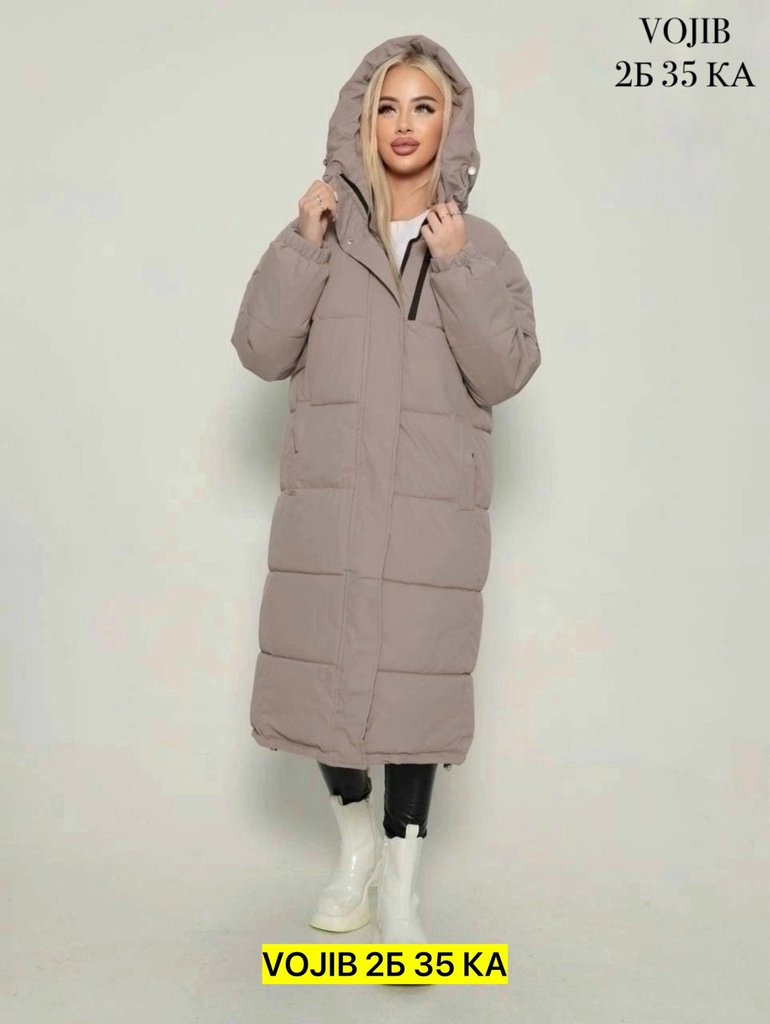 демисезонная куртка,модные пуховики,куртка женская,куртка зимняя женская,женские пуховики