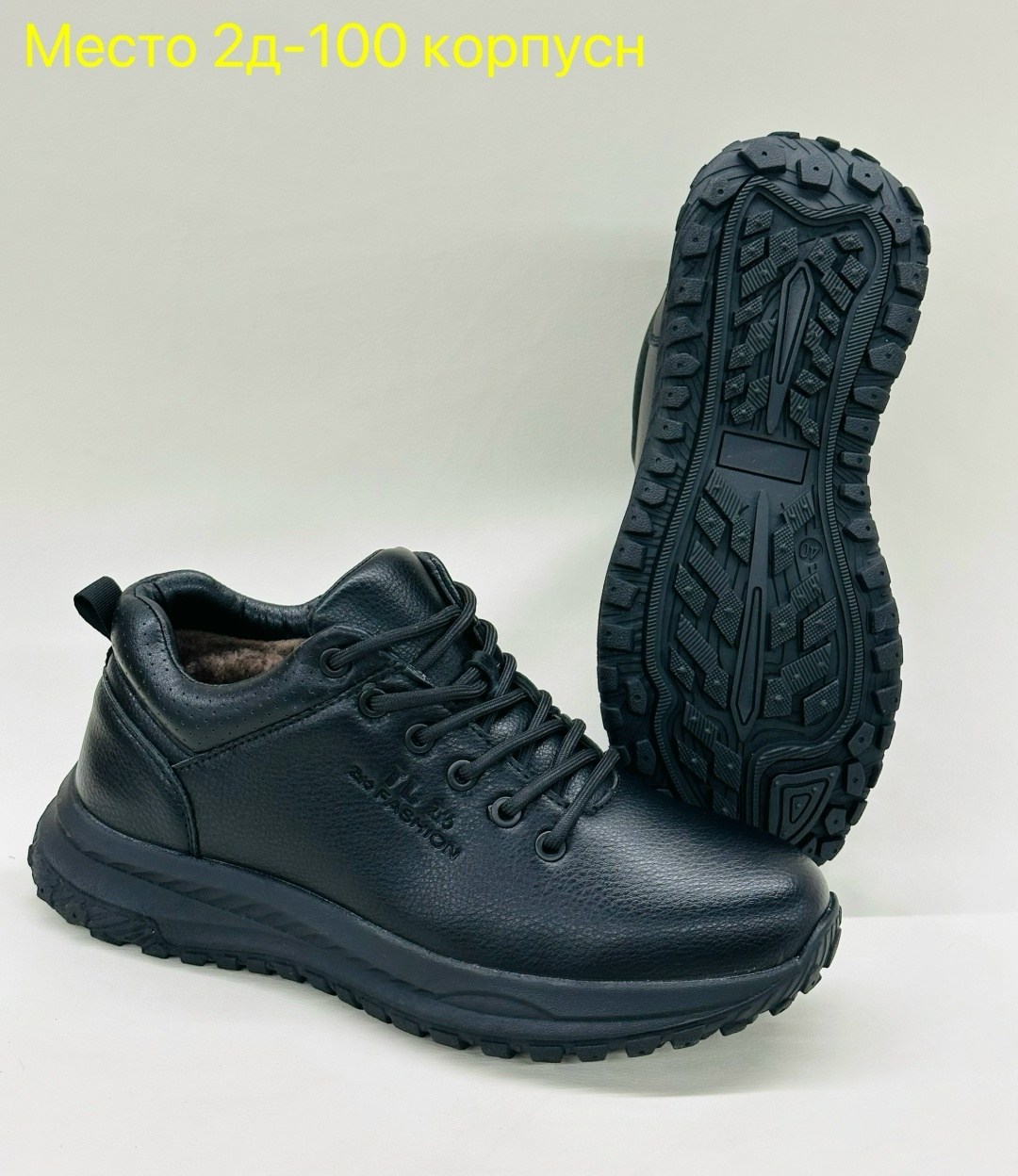 , мужская,мужские ботинки,полуботинки мужские,мужская зимняя