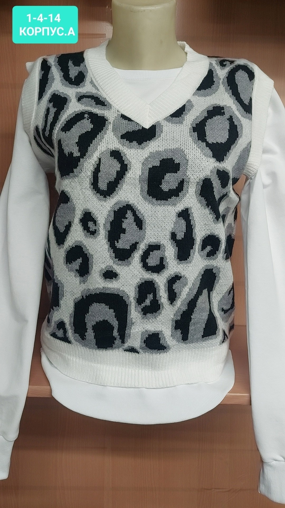 вязаные жилеты,безрукавка для мальчика,жилет детский,жилетка школьная вязаная,вязаная жилетка