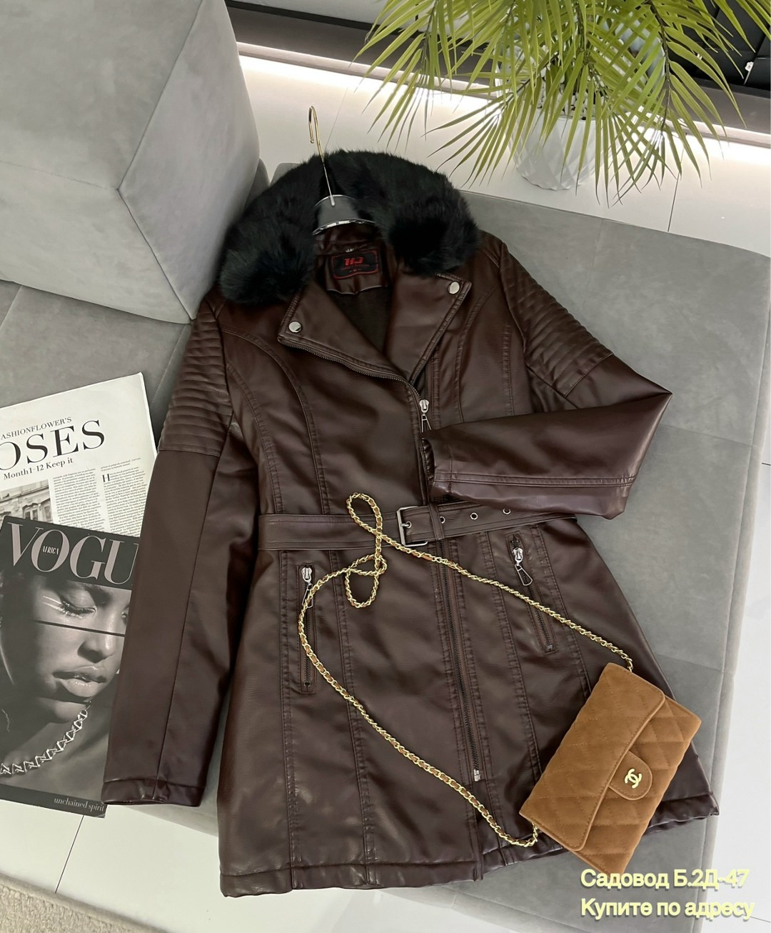 куртка кожаная,кожаная куртка женская,женская кожаная зимняя куртка,куртка женская,куртка косуха