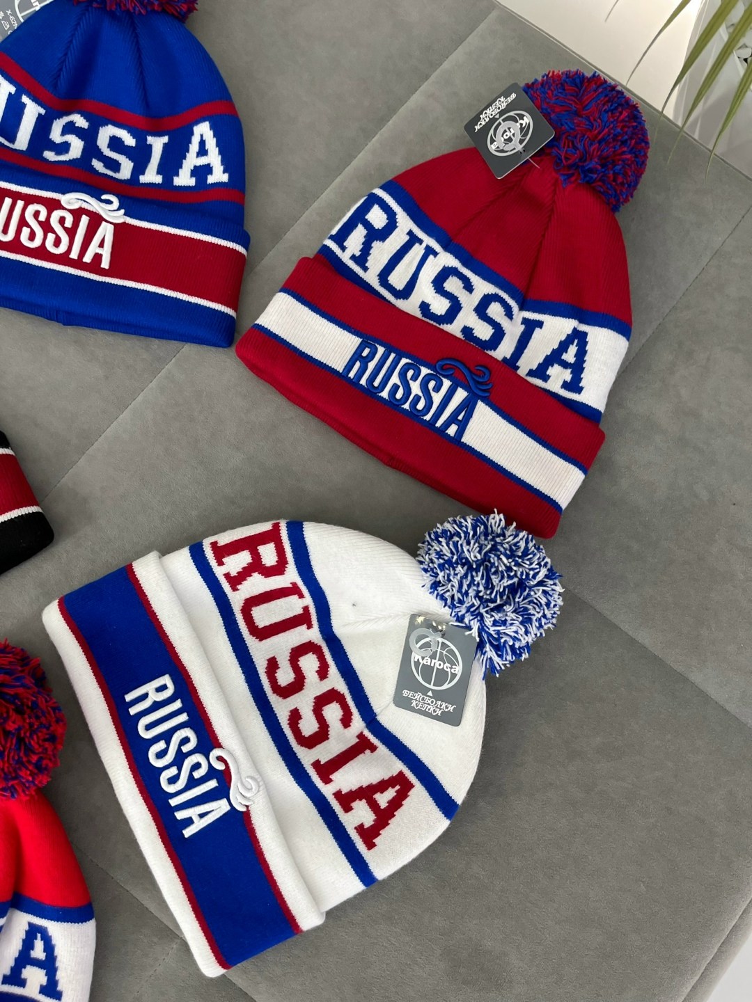 шапка russia,шапка россии,шапка atributika & club,шапка зимняя россия,шапка спортивная