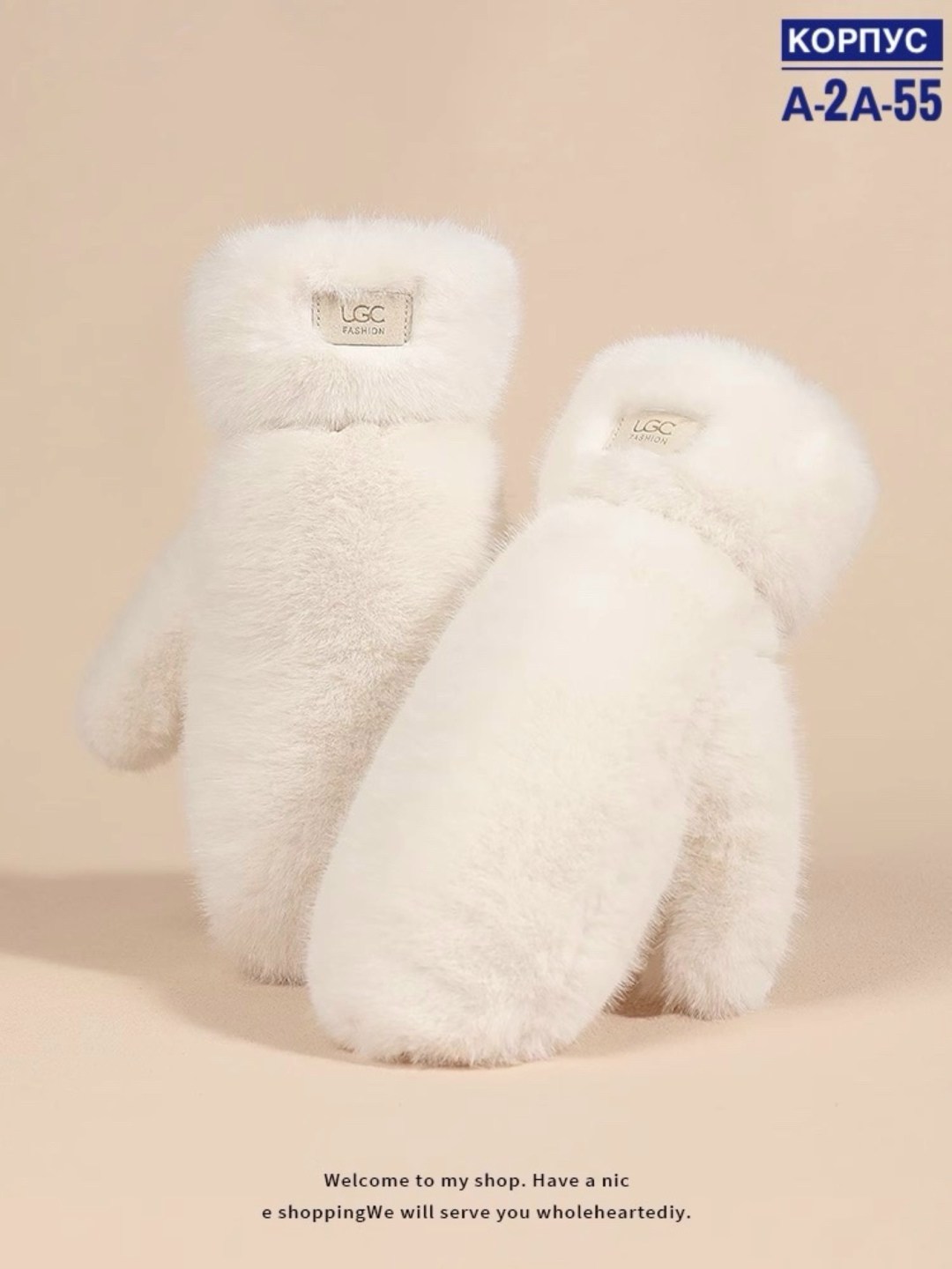 женские плюшевые варежки,варежки из искусственного меха,плюшевые варежки,женские варежки,варежки женские меховые