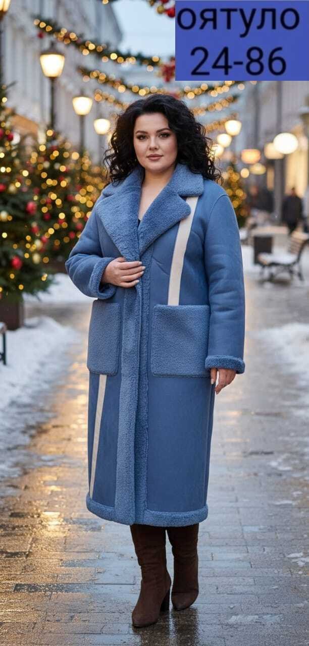 пальто женские,женская шуба,пальто демисезонная,пальто халат,пальто
