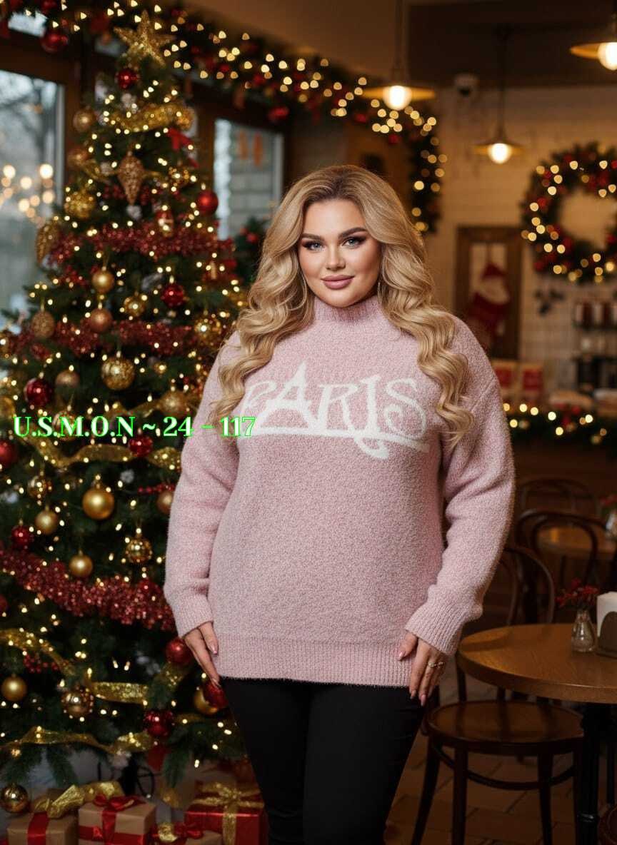 свитера женские,кофта женская,свитер удлиненная,модная кофта,вязаные свитера