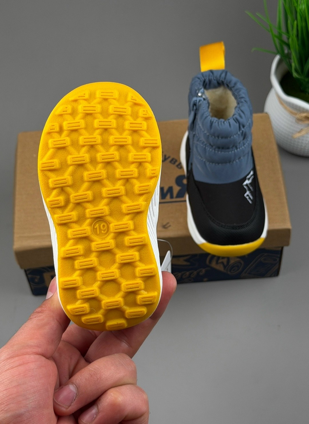 детские дутики,дутики зимние детские,дутики для мальчика,дутыши детские,