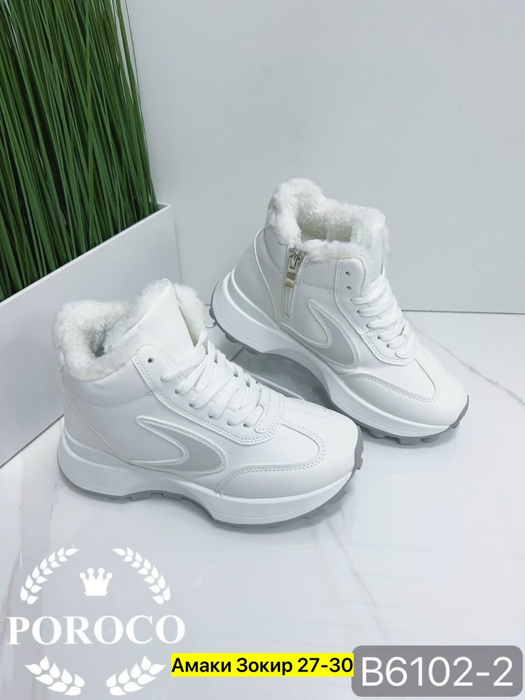 зимние женские кроссовки,,wbl кроссовки женские белые зимние,женские кроссовки,кроссовки зимнее