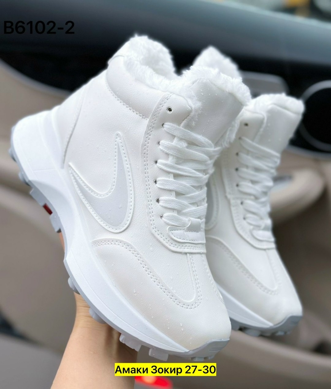 зимние женские кроссовки,,wbl кроссовки женские белые зимние,женские кроссовки,кроссовки зимнее