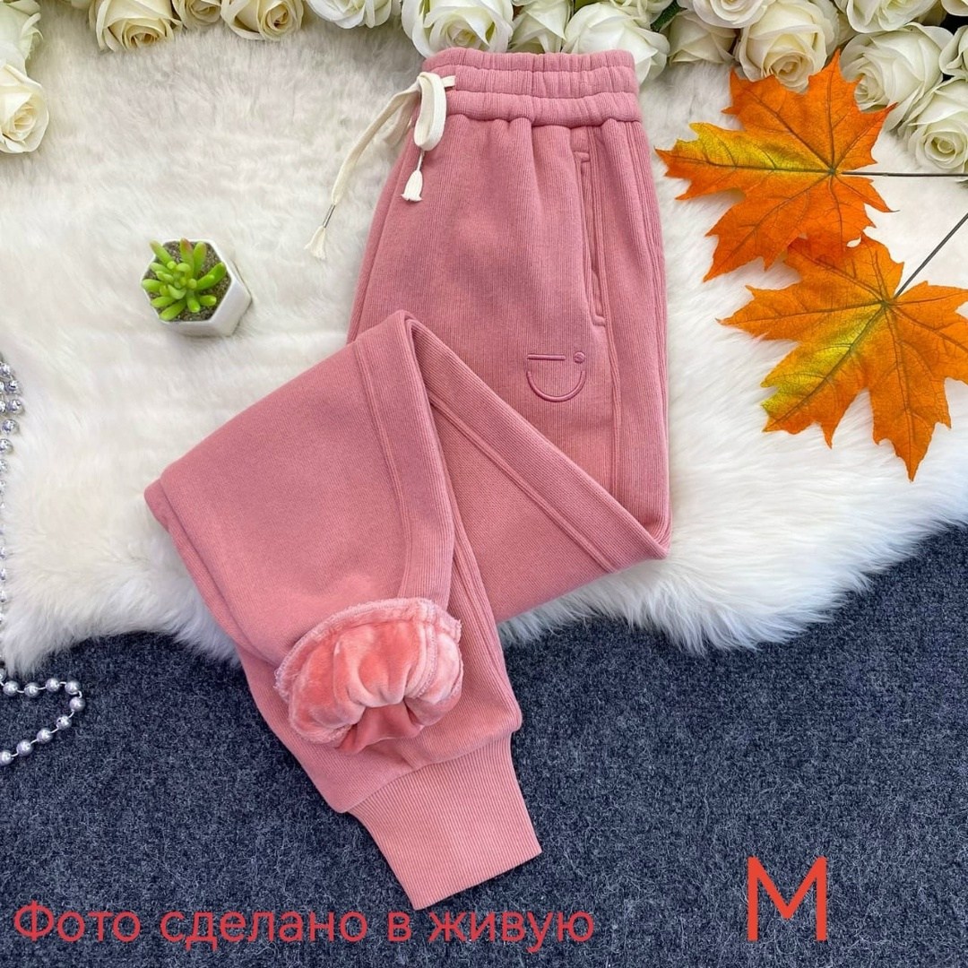 брюки для девочек,штаны для девочек,теплые женские спортивные штаны,штаны теплые,штаны из плюша