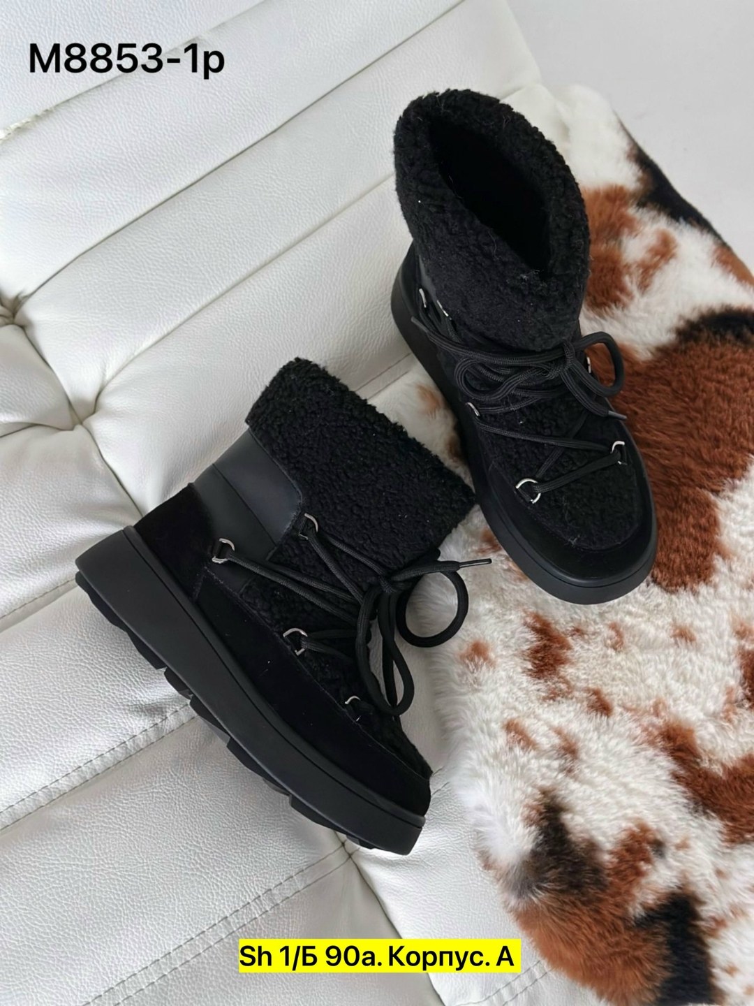 ,угги зимние на платформе,женские угги, женская, женская зимняя