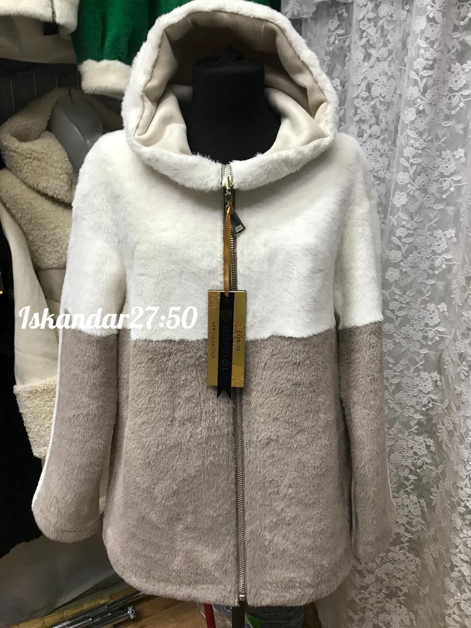 куртка женская,теплая кофта,теплая куртка,куртка женская теплая,двухсторонняя куртка