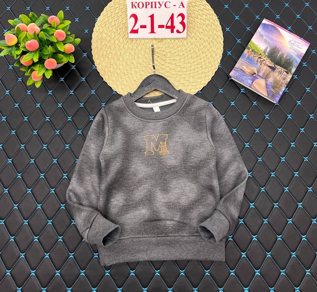 кофта толстовка,кофта теплая,детская кофта,кофта для девочек,кофта для мальчиков