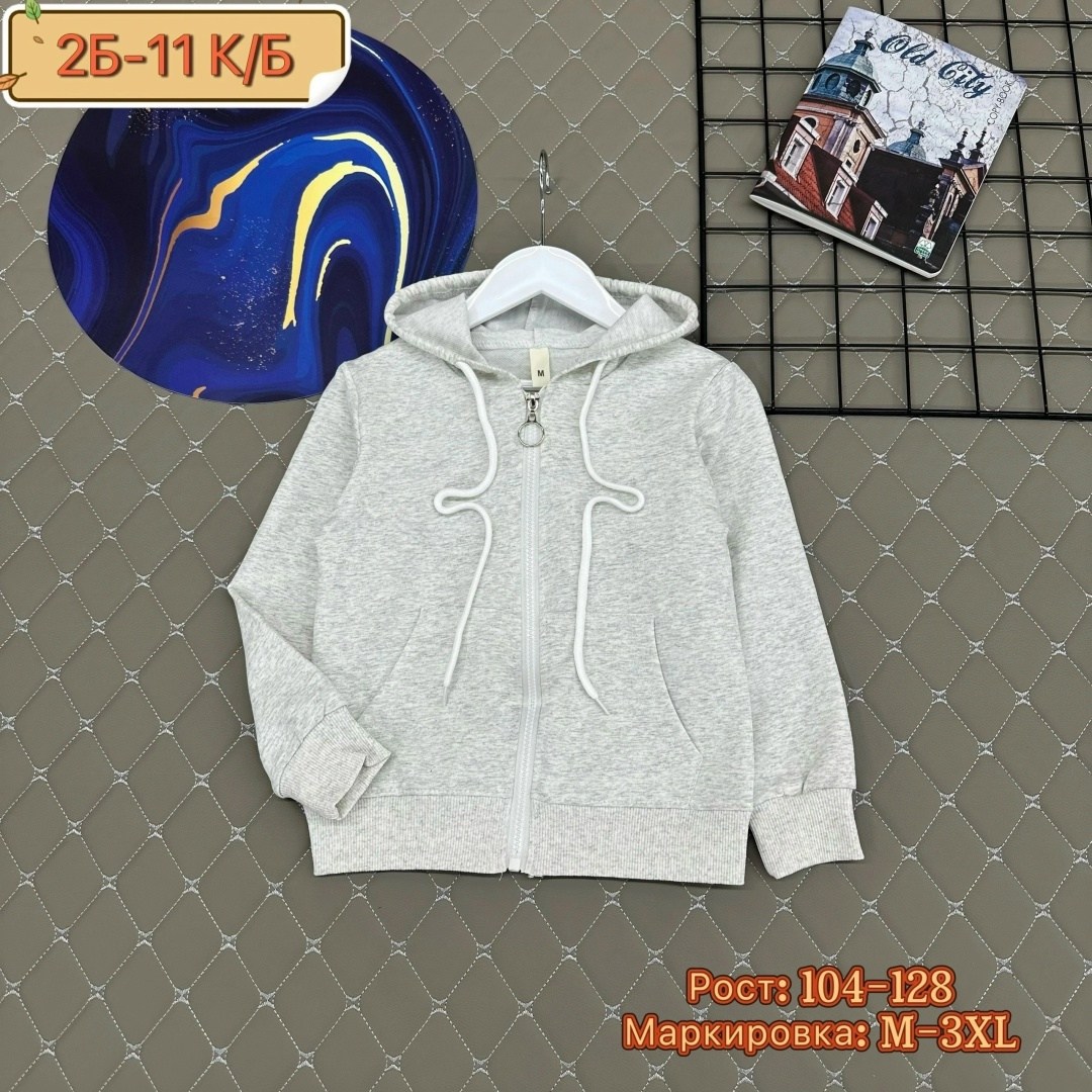 кофта толстовка,кофта теплая,детская кофта,толстовка теплая,толстовки детский