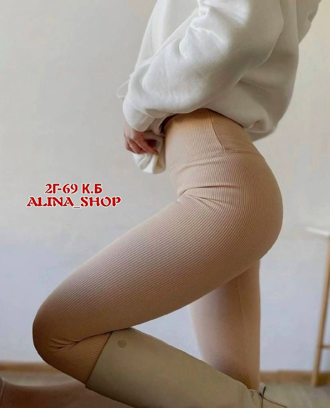 леггинсы синие,женские лосины леггинсы,синие легинсы,легинсы женские,женские леггинсы