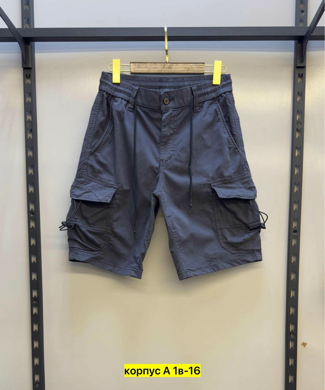 шорты карго мужские,шорты карго с карманами,карго шорты,мужские летние шорты,шорты мужские