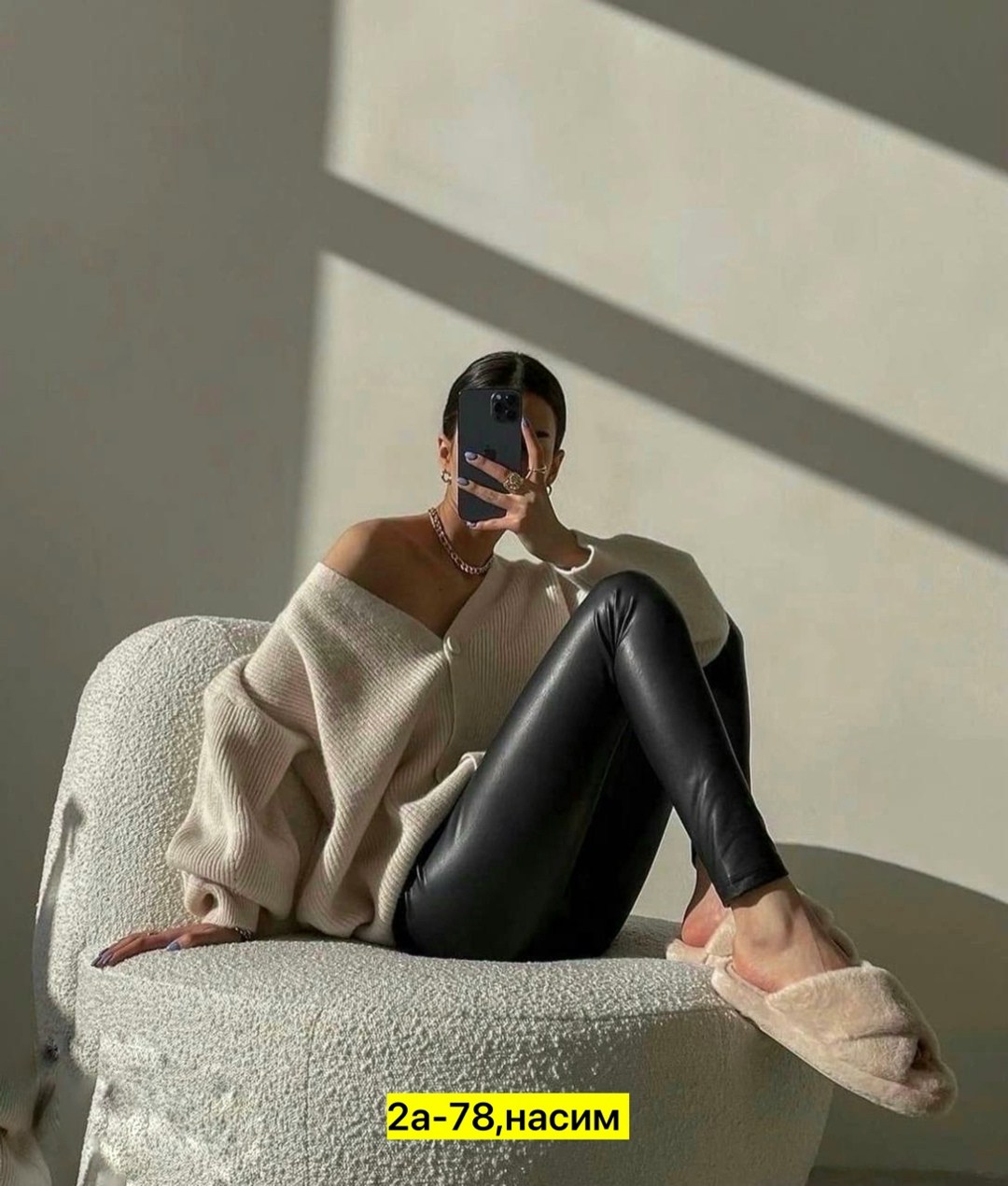 лосины кожаные,кожаные леггинсы,женские легинсы,легинсы,лосины кожаные матовые