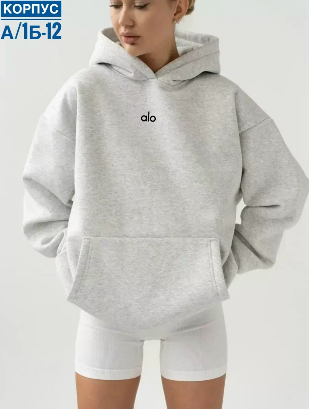 худи оверсайз с капюшон,толстовка в стиле,женская толстовка,оверсайз толстовка,толстовки