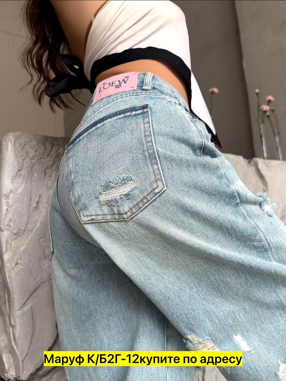 джинсы женские,джинсы брюки,брюки джинс,одежда джинсы,модные джинсы