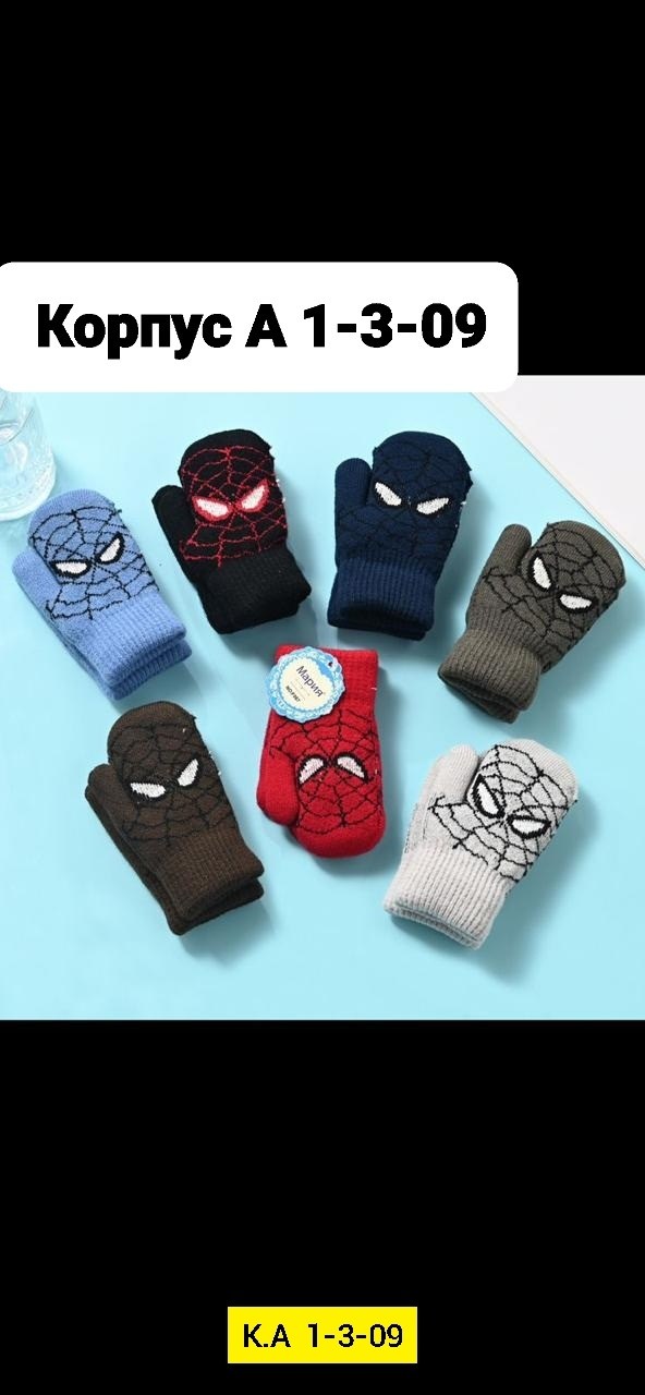 перчатки для мальчика человек паук,детские варежки,человек паук перчатка,варежки для мальчика,варежки детские человек паук